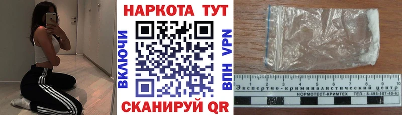Все наркотики Отрадное Бошки Шишки  Мефедрон  ОМГ ОМГ как зайти  ГАШИШ  A-PVP  Экстази 