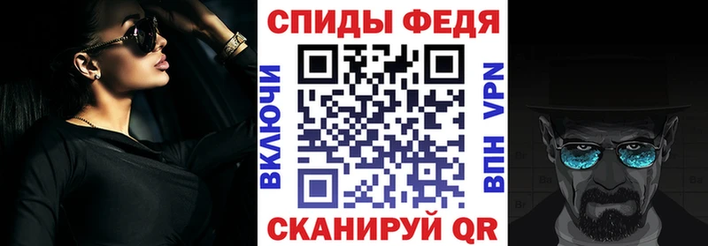 darknet формула даркнет сайт Отрадное Amphetamine 98%