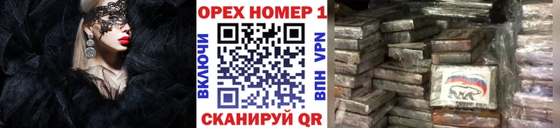 КОКАИН 98%  Отрадное 
