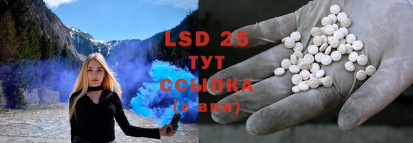 соль курить ск Няндома