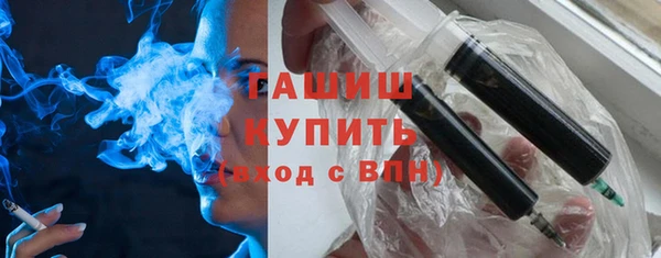 соль курить ск Няндома