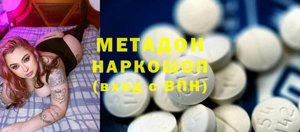кокаин перу Нягань