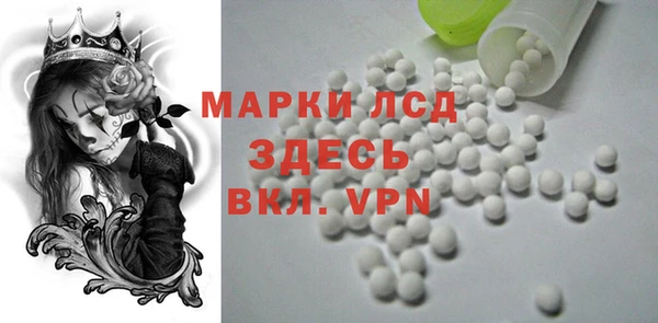 ешки Дегтярск