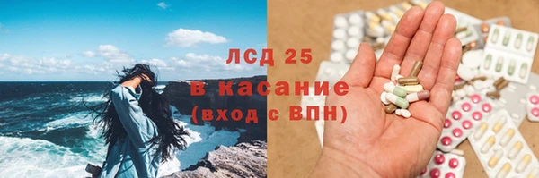 соль курить ск Няндома