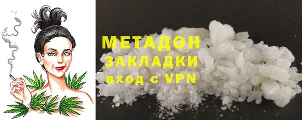 соль курить ск Няндома