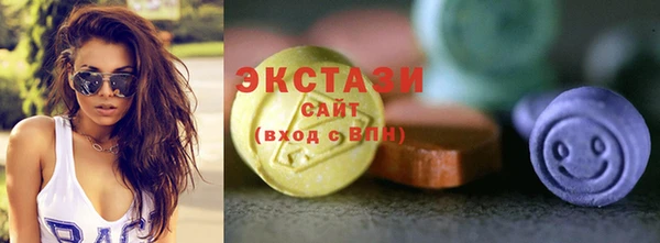 кокаин перу Нягань