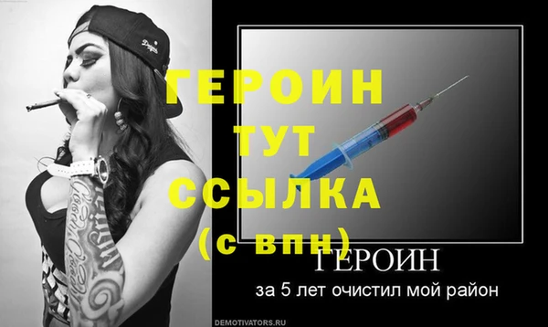 соль курить ск Няндома