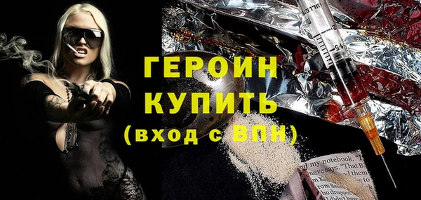 ешки Дегтярск