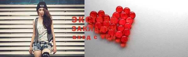 соль курить ск Няндома