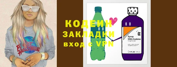 кокаин перу Нягань
