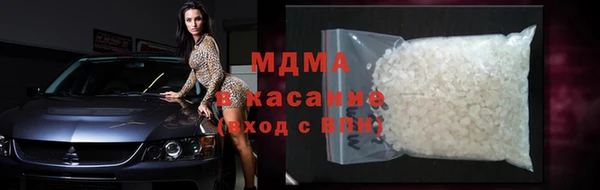 кокаин перу Нягань