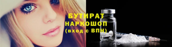 винт Данков
