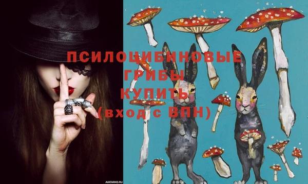 кокаин перу Нягань