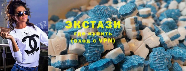 ешки Дегтярск