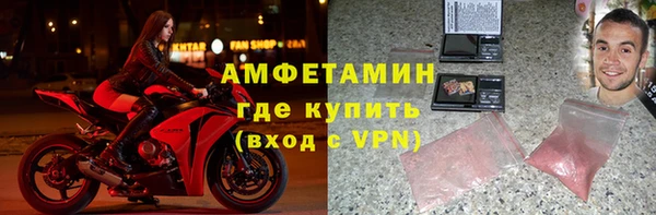 кокаин перу Нягань