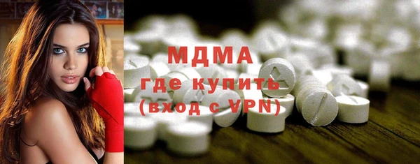 винт Данков