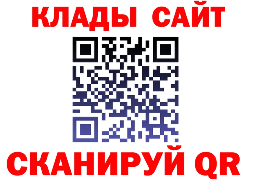 A PVP СК КРИС tor площадка mega Отрадное